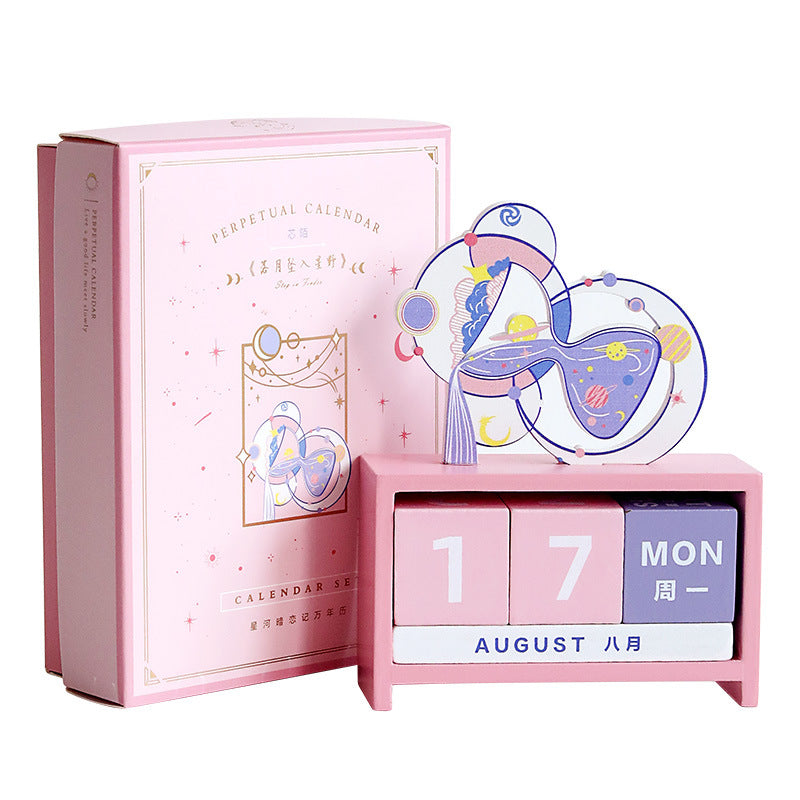 Galaxy Secret Love Series Creative Design Reminder Desk Calendar Ornament