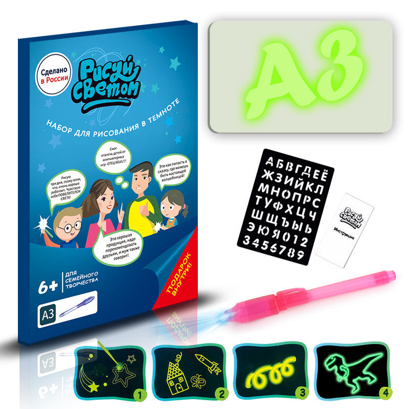 3D Magic Drawing Pad with 8 Light Effects