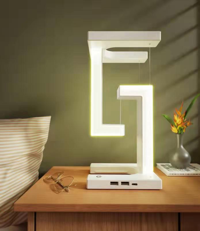 Wireless Charging Floating Balance Lamp